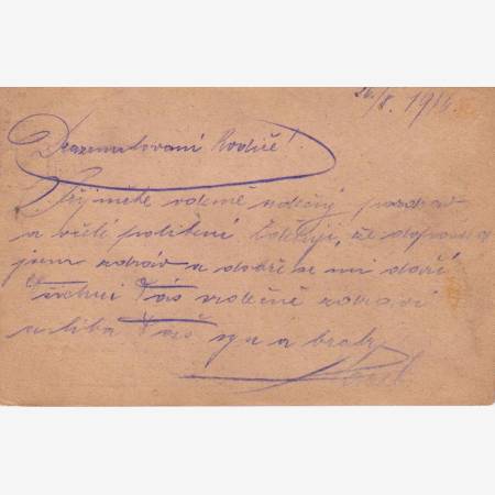 I.Vh.1916. Tábori Postai Levlap. TP. 94  Nr. 75