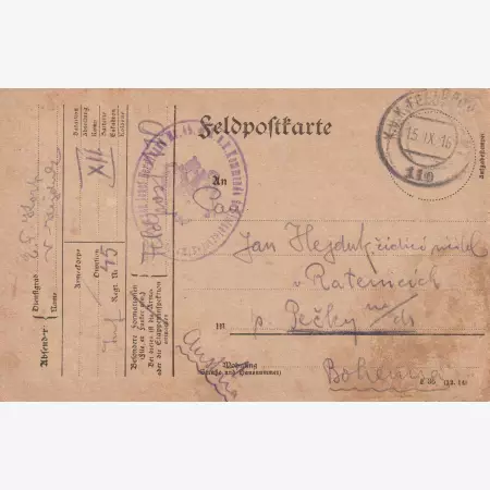 I.Vh.1916. Tábori Postai Levlap. TP. 110  No 45