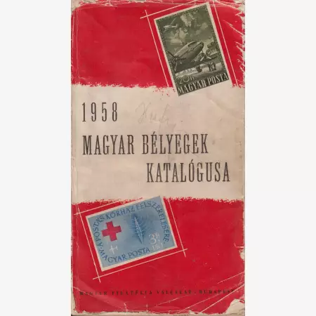 1958. Magyar Bélyegek Katalógusa