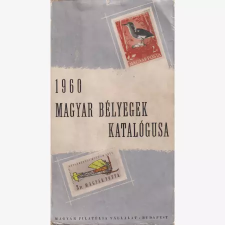 1960. Magyar Bélyegek Katalógusa