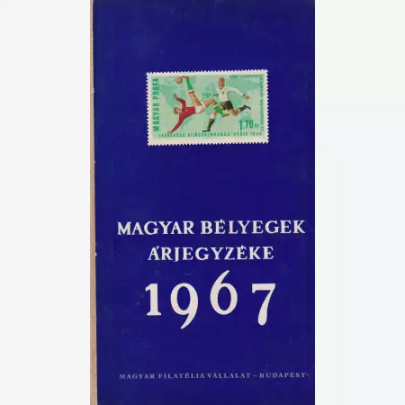 1967. Magyar Bélyegek Árjegyzéke