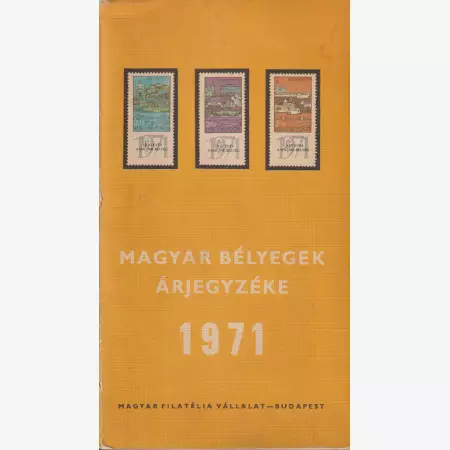 1971. Magyar Bélyegek Árjegyzéke