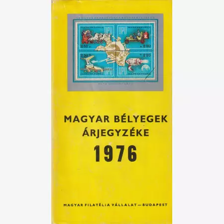 1976. Magyar Bélyegek Árjegyzéke