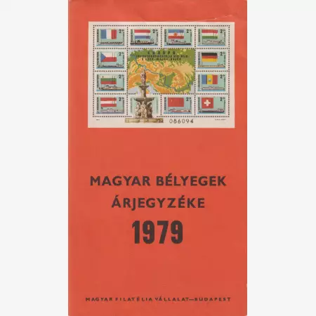 1979. Magyar Bélyegek Árjegyzéke