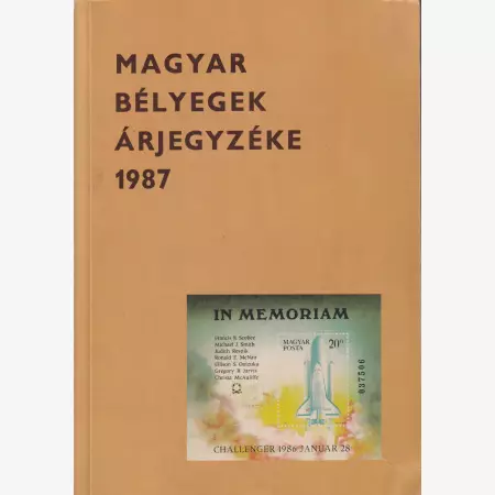 1987. Magyar Bélyegek Árjegyzéke