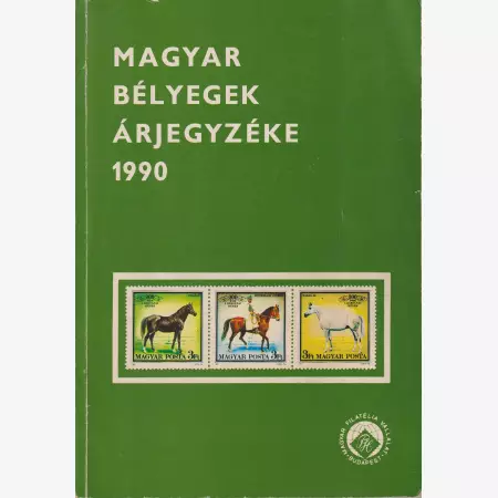 1990. Magyar Bélyegek Árjegyzéke