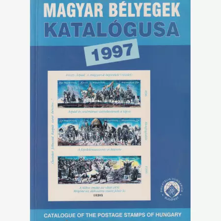 1997. Magyar Bélyegek Árjegyzéke