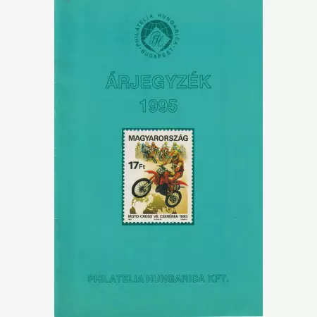 1995. Magyar Bélyegek Árjegyzéke