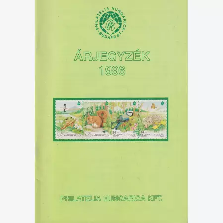 1996. Magyar Bélyegek Árjegyzéke