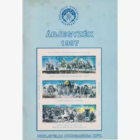 1997. Magyar Bélyegek Árjegyzéke