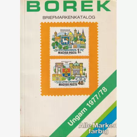Borek:Briefmarkenkatalog Ungarn 1977/78