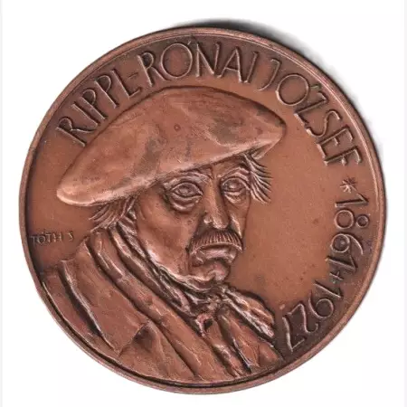 MÉE. 23. Vándorgyűlés Kaposvár 1993. Br. 42,5mm