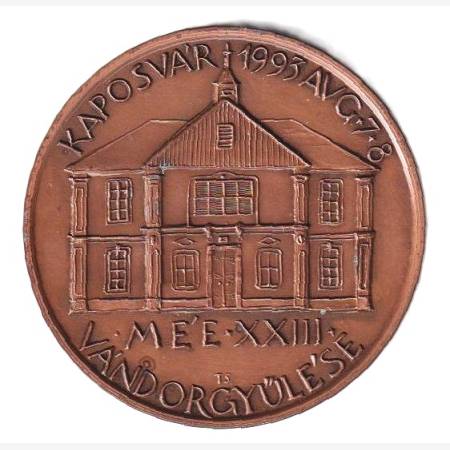 MÉE. 23. Vándorgyűlés Kaposvár 1993. Br. 42,5mm