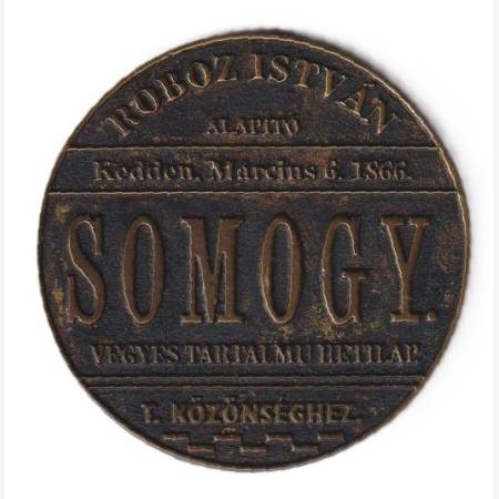 MÉE. Roboz István SOMOGY alapító 2016. Réz önt. 42,5mm