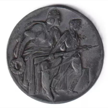 Honvéd sportérem kb.1930.Fémötv. 40,2mm id Szabó Géza