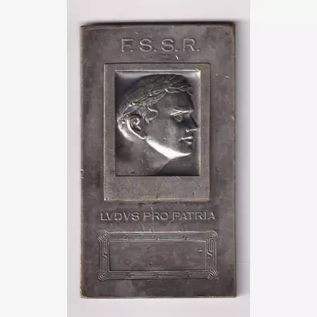 F.S.S.R. LVDVS PRO PATRIA (1920.Játékok a hazáért)  plakett 46x81mm 91,7gr.
