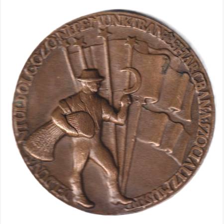 Déldunántúli Mezőgazdasági Kiállítás és Vásár Kaposvár II.Díj 1949. Br. 81mm 186gr.