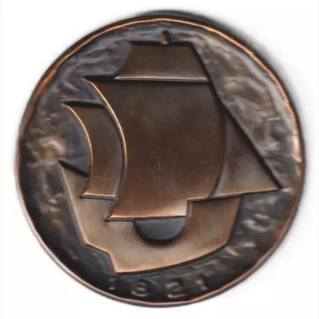 Rijekai papírgyár 150.évford. 1971. Br. 60mm 117gr. Eredeti dobozban