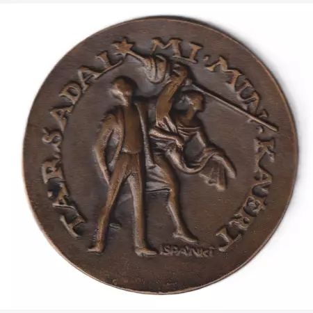 Ispánki József:Társadalmi Munkáért Kaposvár  Városi Tanácsa Br. 80mm  153gr