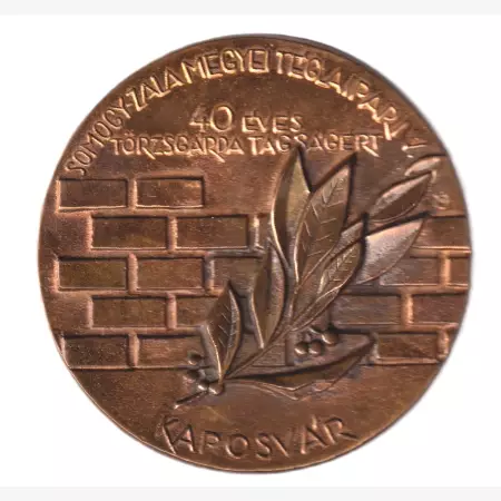 Somogy-Zala Megyei Téglaipari V. Kaposvár 40 éves törzsgárda Br. 100mm  258gr