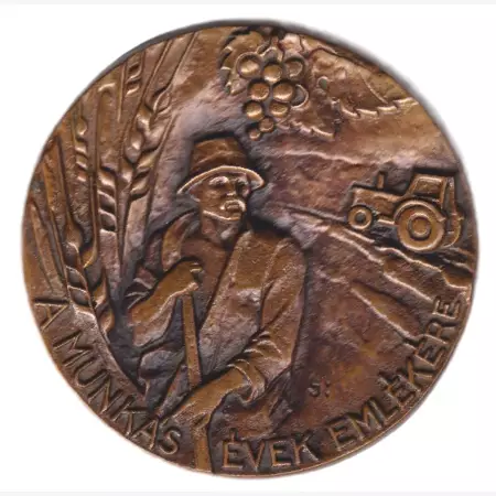 A Munkás évek emlékére mezőgazdasági érem  Br.  91mm  199gr