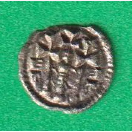 II.István (1116-1131)  ÉH 37