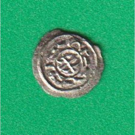 II.István (1116-1131)  ÉH 37