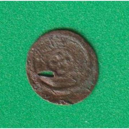 II.Béla (1131-1141)  ÉH 52