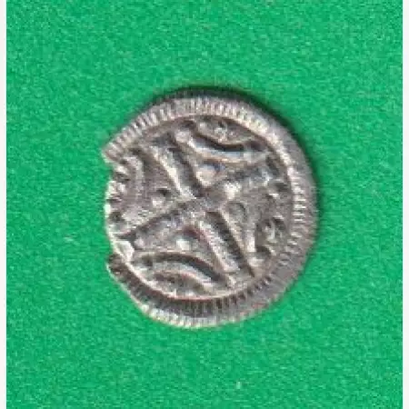 II.Béla (1131-1141)  ÉH 52