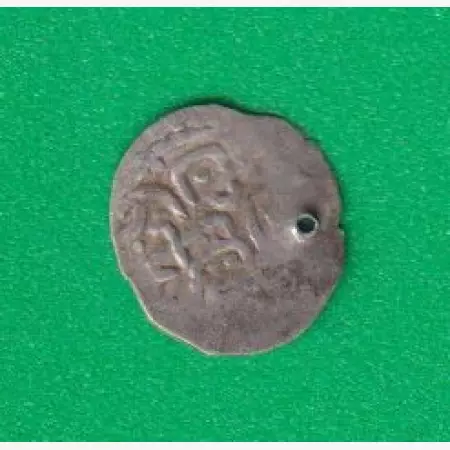 Török akcse (1541-1686)   1.