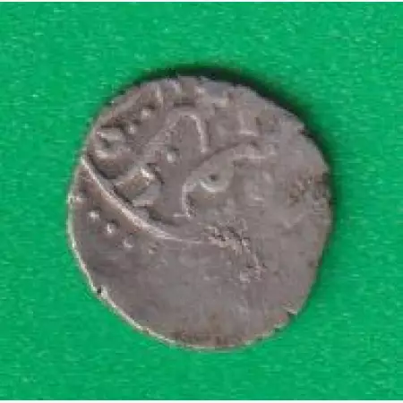 Török akcse (1541-1686)   2.