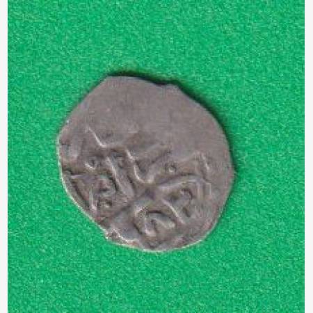 Török akcse (1541-1686)   5.