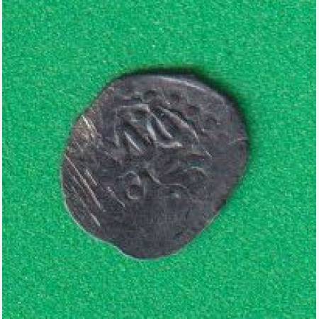 Török akcse (1541-1686)   6.