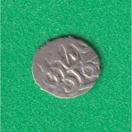 Török akcse (1541-1686)   7.