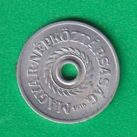 2 Fillér 1956. Alu. 18mm