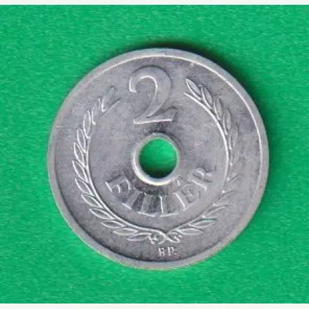2 Fillér 1950. Alu. 18mm