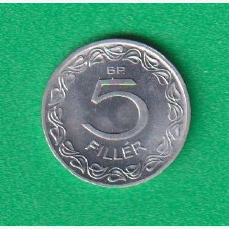 5 Fillér 1955. Alu. 17mm