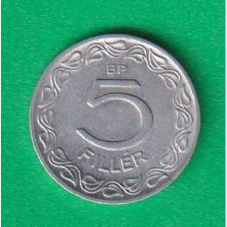 5 Fillér 1961. Alu. 17mm