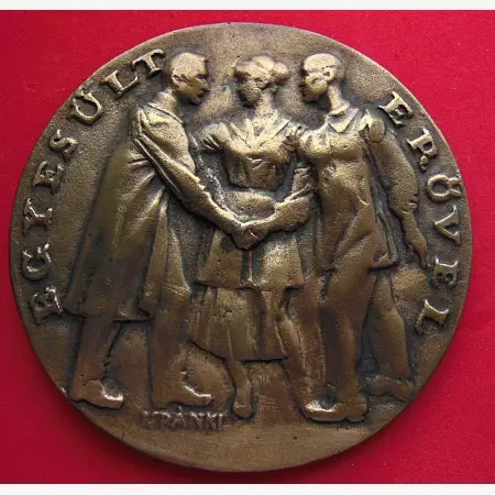 Ispámki J.: Nyomdász Szakszerv.Száz éves 1879-1979.Kaposvár Br. 95mm 298gr