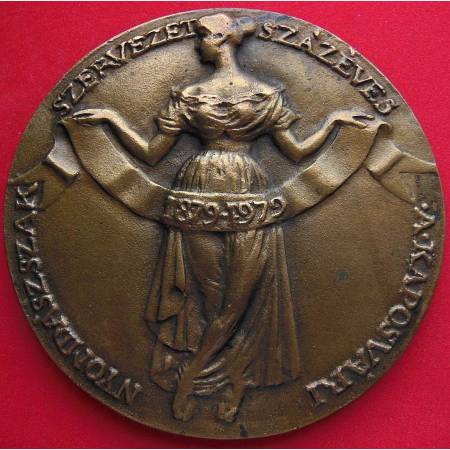 Ispámki J.: Nyomdász Szakszerv.Száz éves 1879-1979.Kaposvár Br. 95mm 298gr