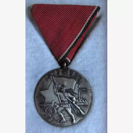 Tanácsköztársaság Emlékérem 1959. dobozban