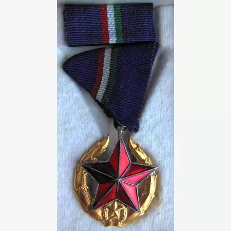 Közbiztonsági Érem arany fokozata rendőrség tagjai részére dobozban