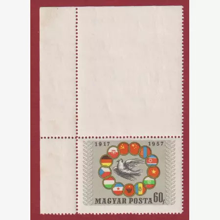1957.Nagy Októberi Szoc.Forr. (1570 B)** üres mező