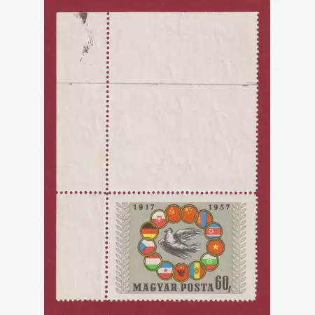 1957.Nagy Októberi Szoc.Forr. (1570 B)** üres mező