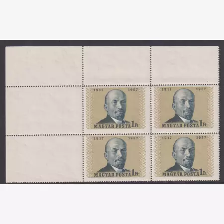 1957.Nagy Októberi Szoc.Forr. (1571 B)** üres mező
