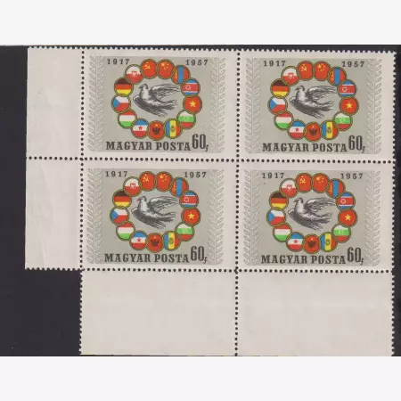 1957.Nagy Októberi Szoc.Forr. (1570 B)** sarok