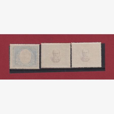 1925. Jókai Mór (I.) (430-432 Tny)** fejkép átnyomat