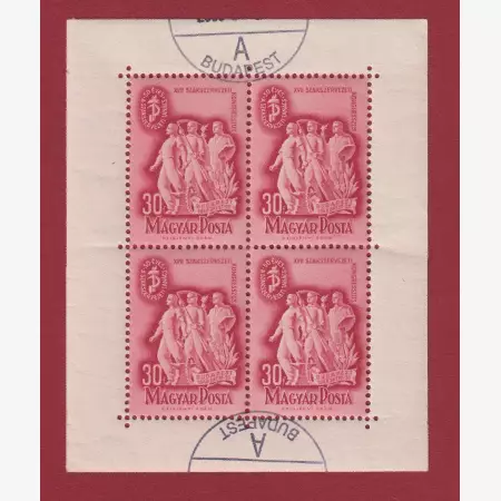 1948. Szakszervezet (II.) (1082) kisív bélyegzett