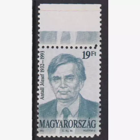 1993. MK.Antal József minisztere.emlékére (4226)elfogazott!