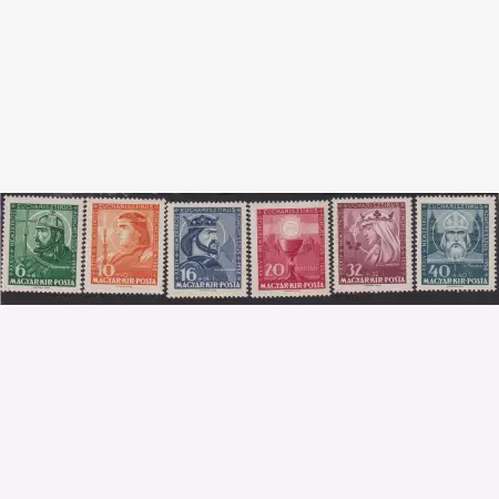 1938. Eucharisztikus-blokkból (601-607)**